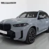 BMW X5 xDrive40d xLine 259 kW (352 CV) Seminuevo por 93.900€*